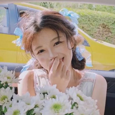 重生开启非凡人生